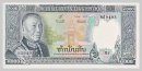 Laos Kingdom 1974-75 5000Kip A